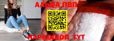 твердый Севастополь