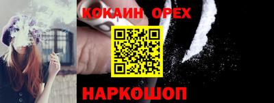 меф VHQ Рузаевка