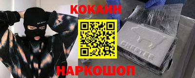 мдма Свободный