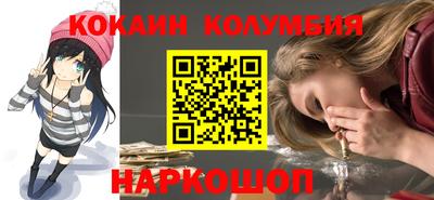 дмт Северобайкальск