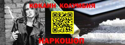 мдма Свободный