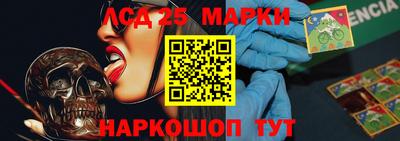 меф VHQ Рузаевка