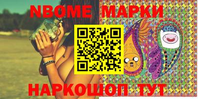 дживик Рыбинск
