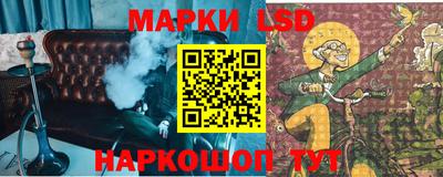 мдма Свободный