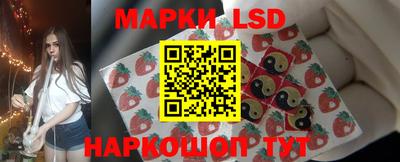 твердый Севастополь
