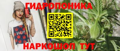 дмт Северобайкальск