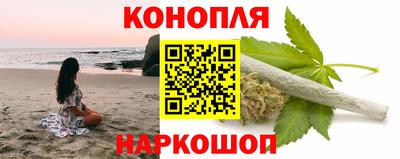 прущий лед Рязань