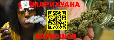 мдма Свободный