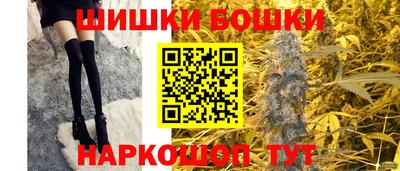 дмт Северобайкальск