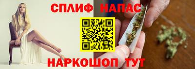 твердый Севастополь