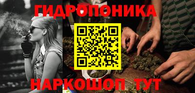 дживик Рыбинск