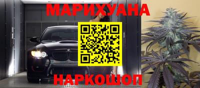 мдма Свободный