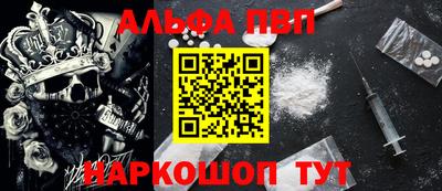 дмт Северобайкальск