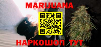 прущий лед Рязань