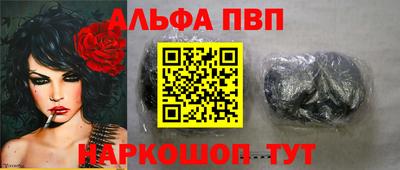 твердый Севастополь