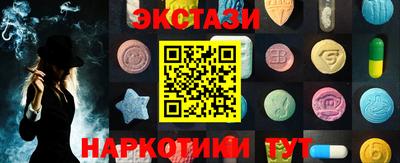 дживик Рыбинск