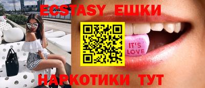 мдма Свободный
