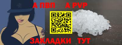 твердый Севастополь