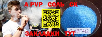 мдма Свободный