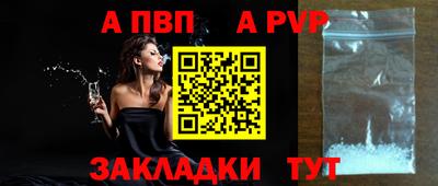 твердый Севастополь
