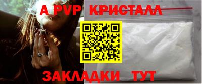 твердый Севастополь