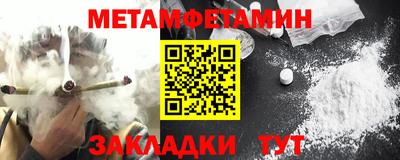 мдма Свободный