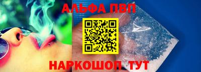 мдма Свободный