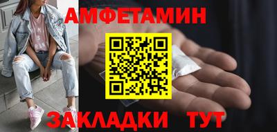 дмт Северобайкальск