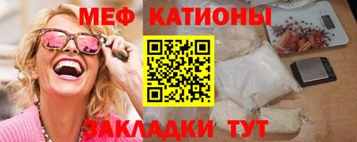 дживик Рыбинск