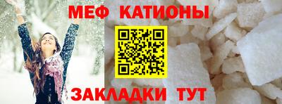 дмт Северобайкальск