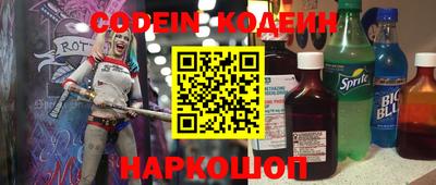 меф VHQ Рузаевка