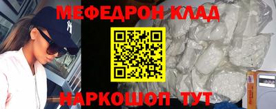 твердый Севастополь