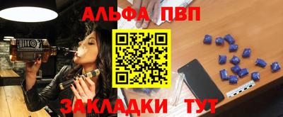 твердый Севастополь