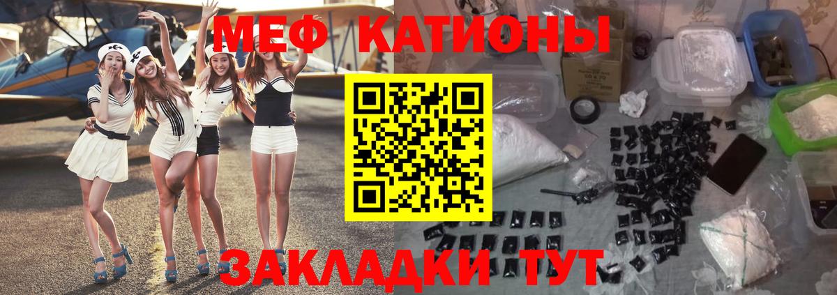 NBOMe  Кокаин  МАРИХУАНА  Вход с VPN  Сарапул  ГАШИШ  Меф МЯУ МЯУ  Меф кристаллы 